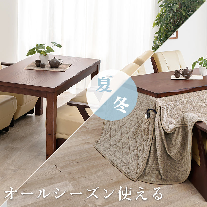 ダイニングタイプのこたつ6点セット 和風のなぐり加工を施した高級感あふれるダイニングこたつ ダイニングコタツ・ふとん・チェア６点セット 本体巾135cm