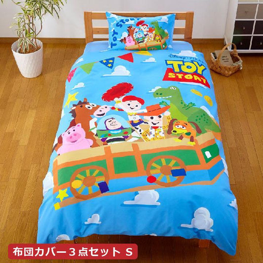 【Disney ディズニー】トイストーリーふとんカバーセット（布団カバー・シーツ・ピローケース）カバーリング3点セット