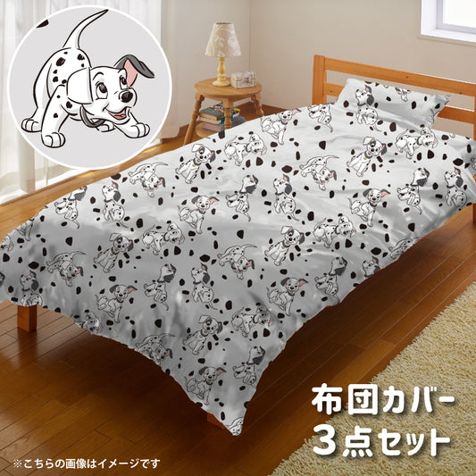 【Disney ディズニー】101匹わんちゃんのふとんカバーセット！＜101匹わんちゃん 布団カバー・シーツ・ピローケース3点SET＞