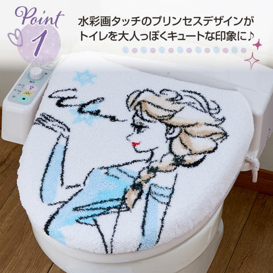 【Disney ディズニー】アナと雪の女王 エルサのフタカバーとマットのセット！トイレをファンシーな空間へ＜アナと雪の女王 エルサ トイレフタカバー・トイレマット2点SET＞