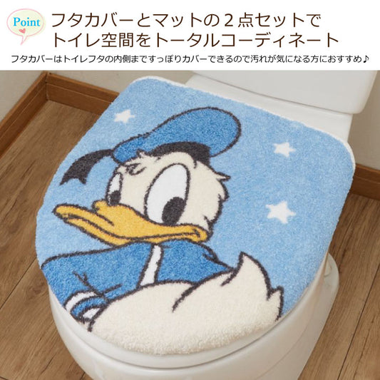 【Disney ディズニー】 ドナルドダック（トイレフタカバー＋トイレマット） 2点セット