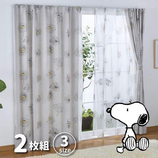 【SNOOPY スヌーピー】スヌーピーのフラワー柄がかわいい2級遮光カーテン 2枚組