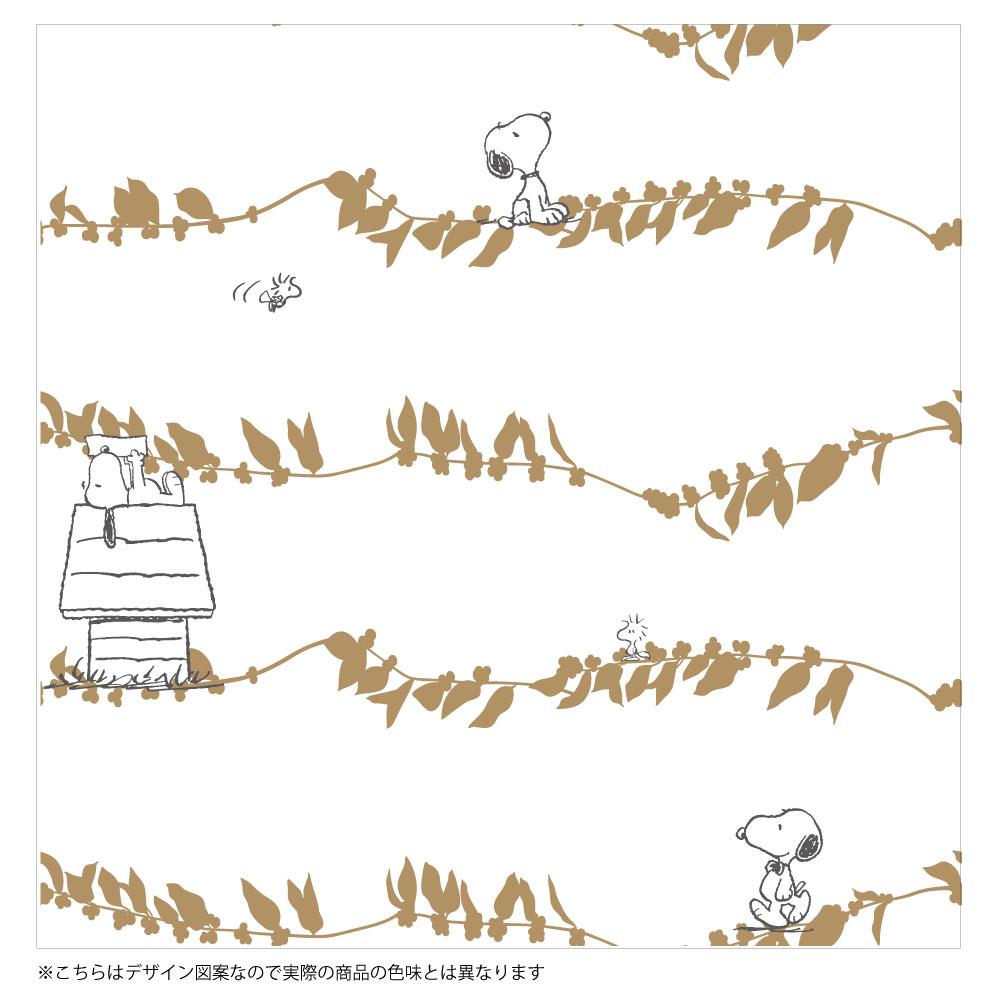 【SNOOPY スヌーピー】スヌーピーのリーフ柄がかわいいシンプルなデザインのレースカーテン 2枚組