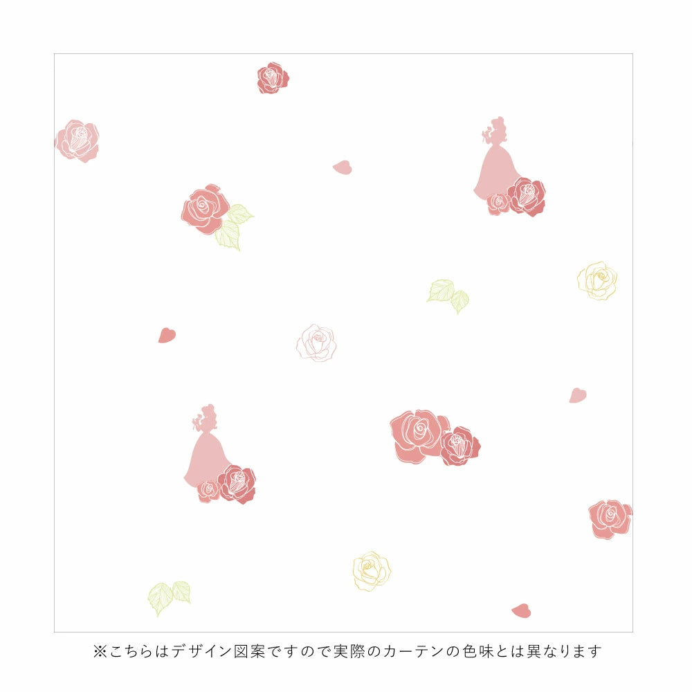 UVカット率99.99% 外から見えにくい ２枚組美女と野獣 ベルレースカーテン[ベル]　ⒸDisney