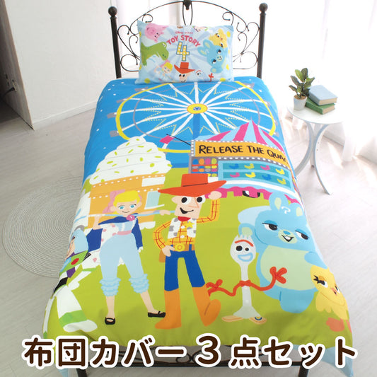 【Disney ディズニー】トイストーリーのふとんカバーセット（布団カバー・シーツ・ピローケース）カバーリング3点セットのコピー