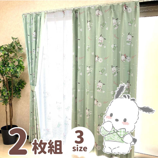 【Sanrio サンリオ】ポチャッコの2級遮光カーテン 2枚組