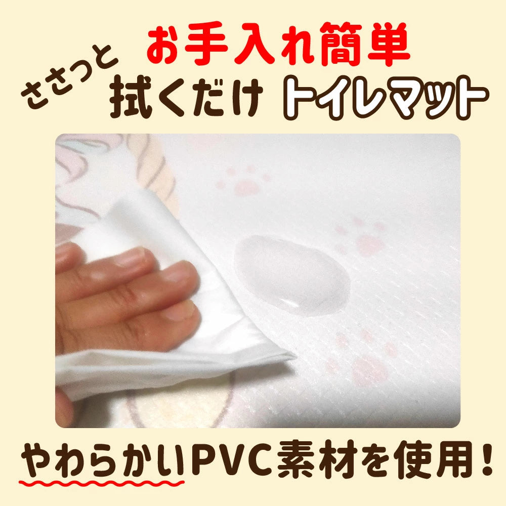 やわらかいPVC素材を使用したお手入れ簡単！ささっと拭くだけの	サンリオキャラクターズMIX撥水トイレマット[55*60][MIX]