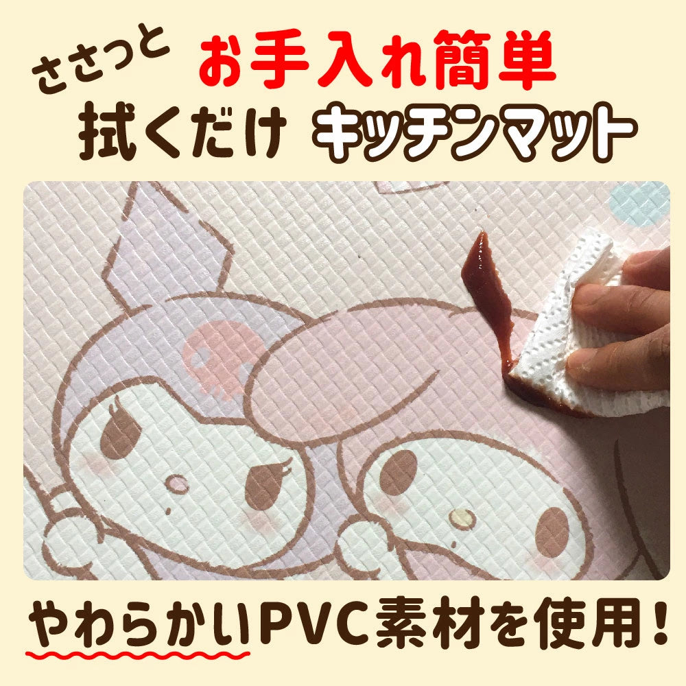 やわらかいPVC素材を使用したお手入れ簡単！ささっと拭くだけのサンリオキャラクターズMIX_PVCキッチンマット[45*120][MIX](C)'22 SANRIO(L)