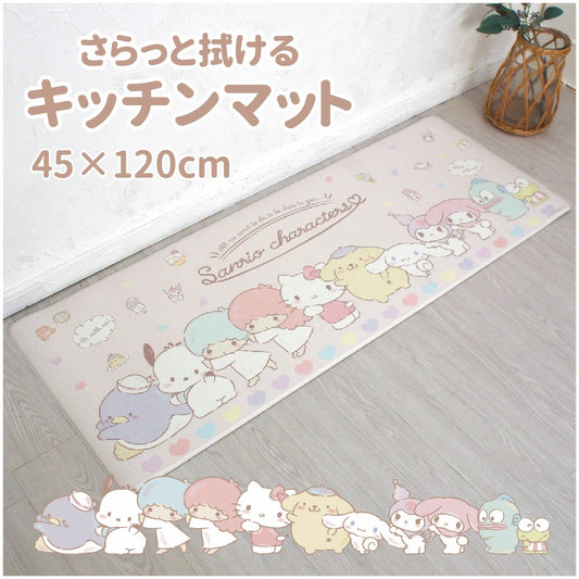やわらかいPVC素材を使用したお手入れ簡単！ささっと拭くだけのサンリオキャラクターズMIX_PVCキッチンマット[45*120][MIX](C)'22 SANRIO(L)