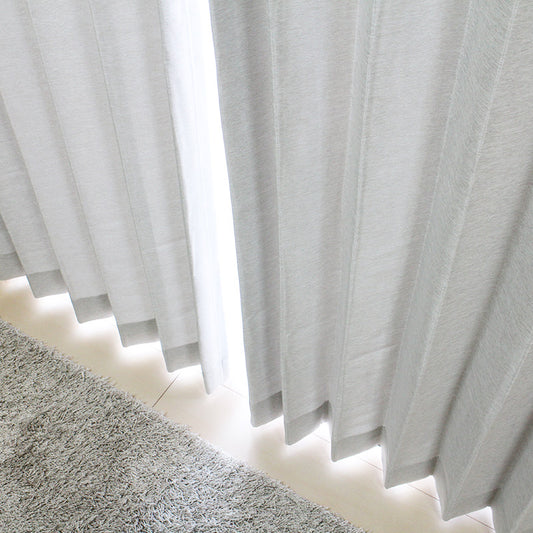 防炎機能付き日本製のシンプルな無地デザイン2級遮光カーテン Rennes - レンヌ