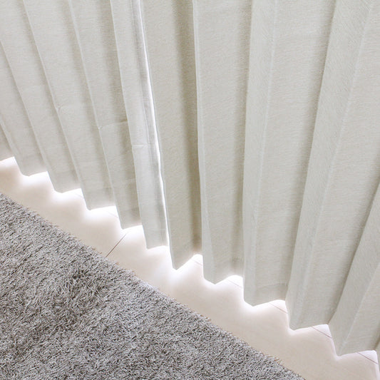 防炎機能付き日本製のシンプルな無地デザイン2級遮光カーテン Clute - クルート