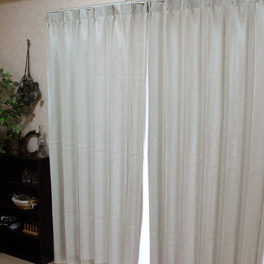 防炎機能付きの日本製ジャガード織り2級遮光カーテン Orff - オルフ