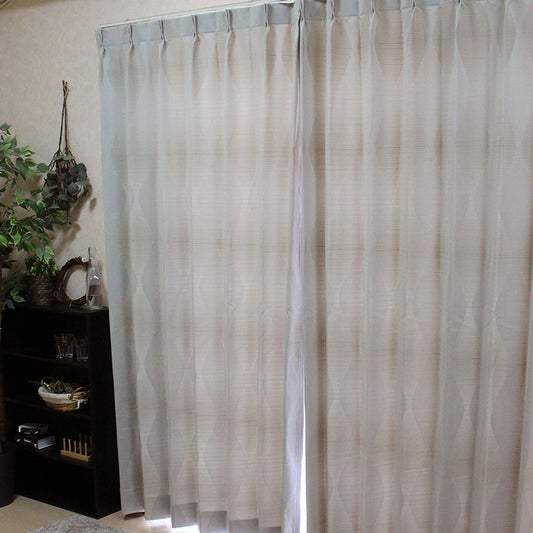 防炎機能付きの日本製ジャガード織り2級遮光カーテン Carm - カーム