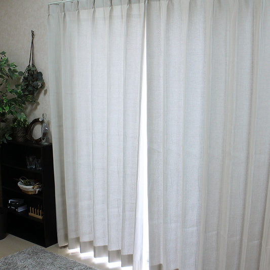 柔らかなラインのデザインが美しい日本製ジャガード織り2級遮光カーテン Rody - ロディ