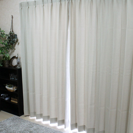 日本製のシンプルな無地デザイン2級遮光カーテン Modena - モデナ