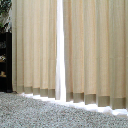 防炎機能付き日本製のシンプルな無地デザイン2級遮光カーテン Friend - フレンド