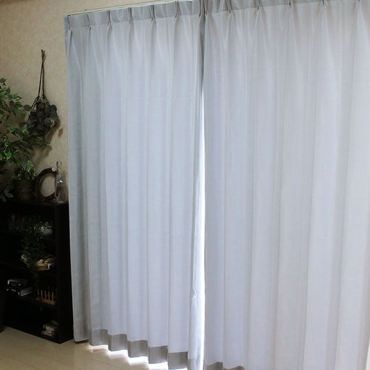 防炎機能付き日本製のシンプルな無地デザイン2級遮光カーテン Fino - フィーノ