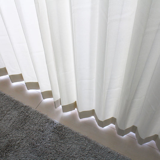 防炎機能付き日本製のシンプルな無地デザイン！光をほどよく通す非遮光カーテン Niels - ニールズ