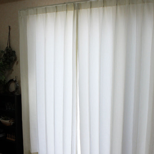 防炎機能付き日本製のジャガード織り！光をほどよく通す非遮光カーテン Savy - サヴィ