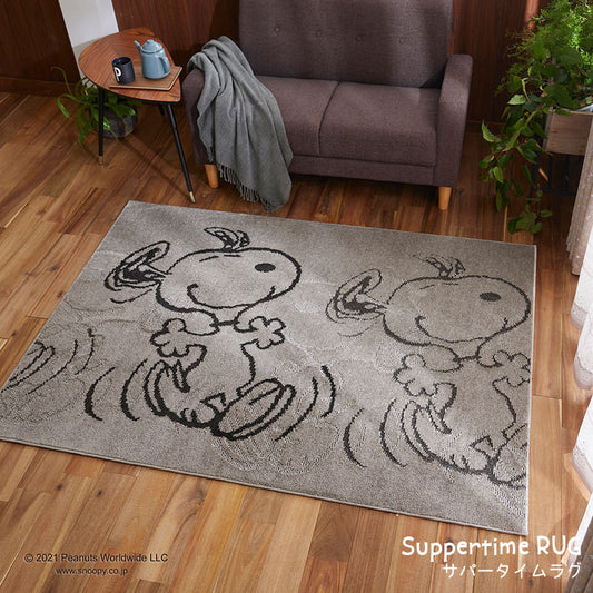モダンアートのようなダンスを踊るスヌーピーがデザインされたラグ Suppertime RUG - サパータイムラグ