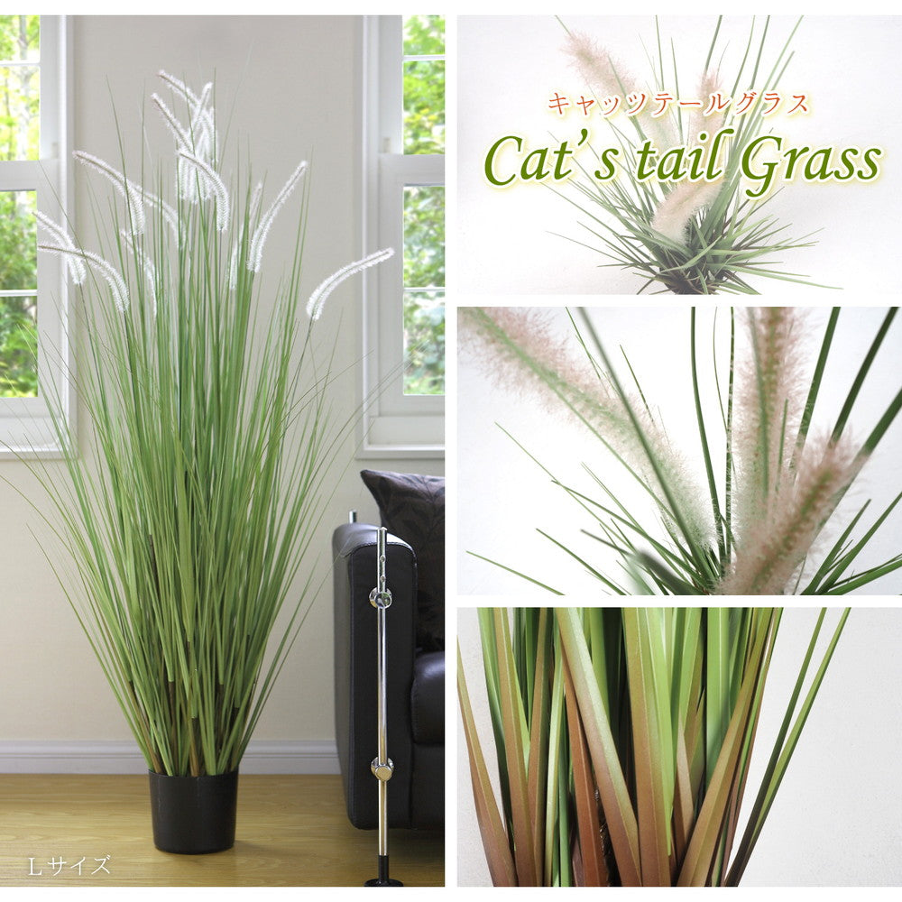 ヨーロッパで人気の新感覚グリーン！アーティフィシャルグリーン【人工観葉植物】オシャレで枯れない人工観葉植物 キャッツテールグラス