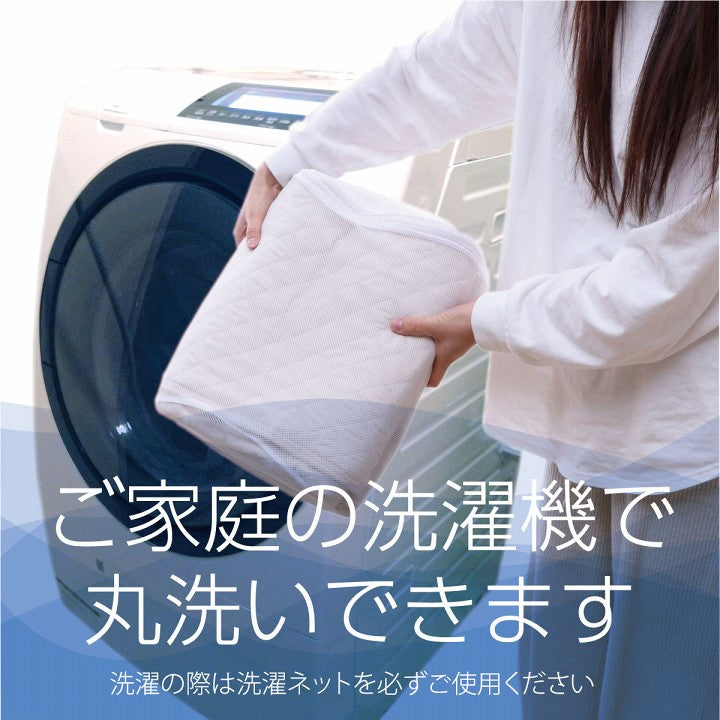 オールシーズン使える抗菌・消臭・防ダニ機能付きベッドパッド（敷きパッド）