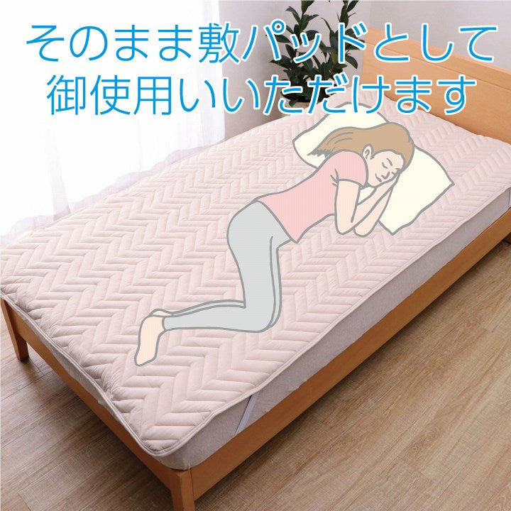 オールシーズン使える抗菌・消臭・防ダニ機能付きベッドパッド（敷きパッド）