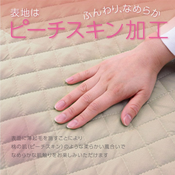 オールシーズン使える防水・抗菌・消臭機能付きベッドパッド（敷きパッド）