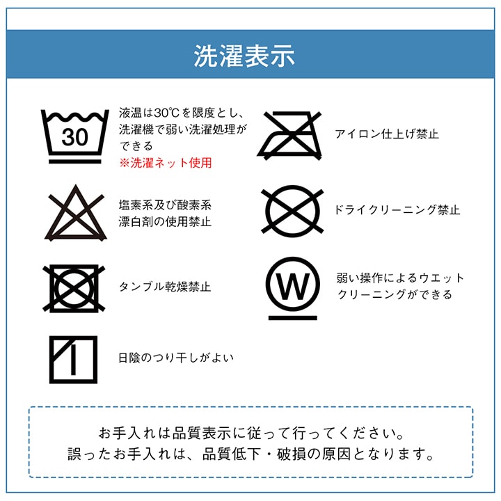 ひんやりとした肌触りで暑い夏に快適な冷感寝具3点セット（敷きパッド、枕パッド×2） ダブルサイズ