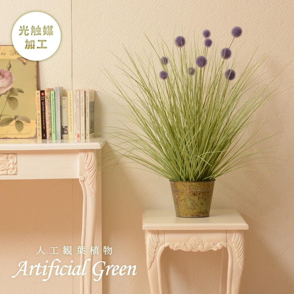 シャビーなバケツ入りでオシャレ度アップ♪バケツシリーズ！オシャレで枯れない人工観葉植物 ボールグラスパープルバケット