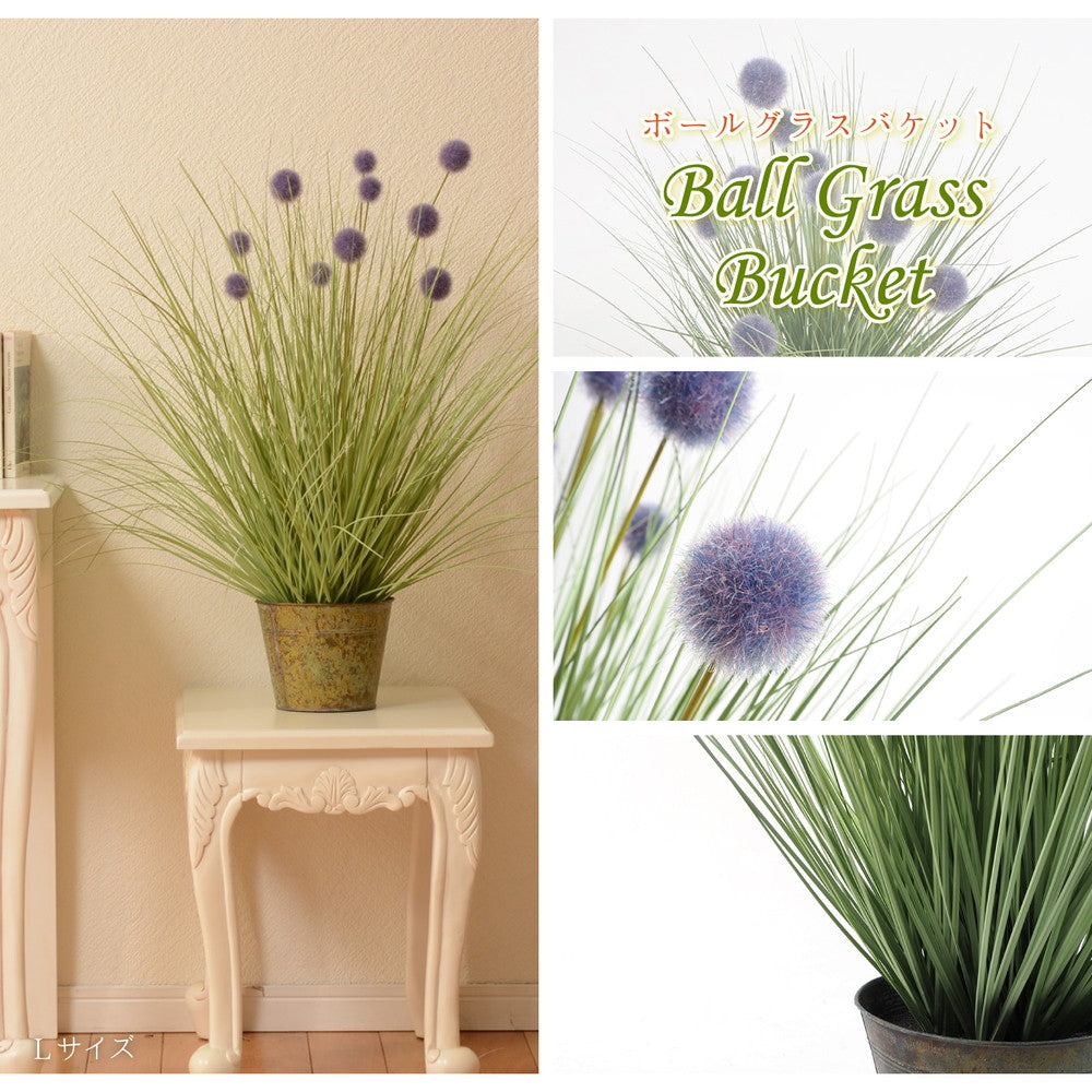 シャビーなバケツ入りでオシャレ度アップ♪バケツシリーズ！オシャレで枯れない人工観葉植物 ボールグラスパープルバケット