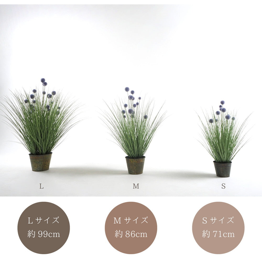 シャビーなバケツ入りでオシャレ度アップ♪バケツシリーズ！オシャレで枯れない人工観葉植物 ボールグラスパープルバケット