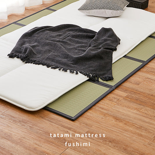 水拭きOK！い草風の折りたためる4つ折りマットレス　伏見　3サイズ