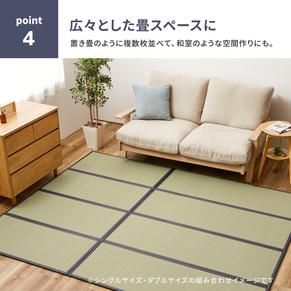 パッと広げるだけ！折りたためる4つ折り畳マットレス　貴船　3サイズ