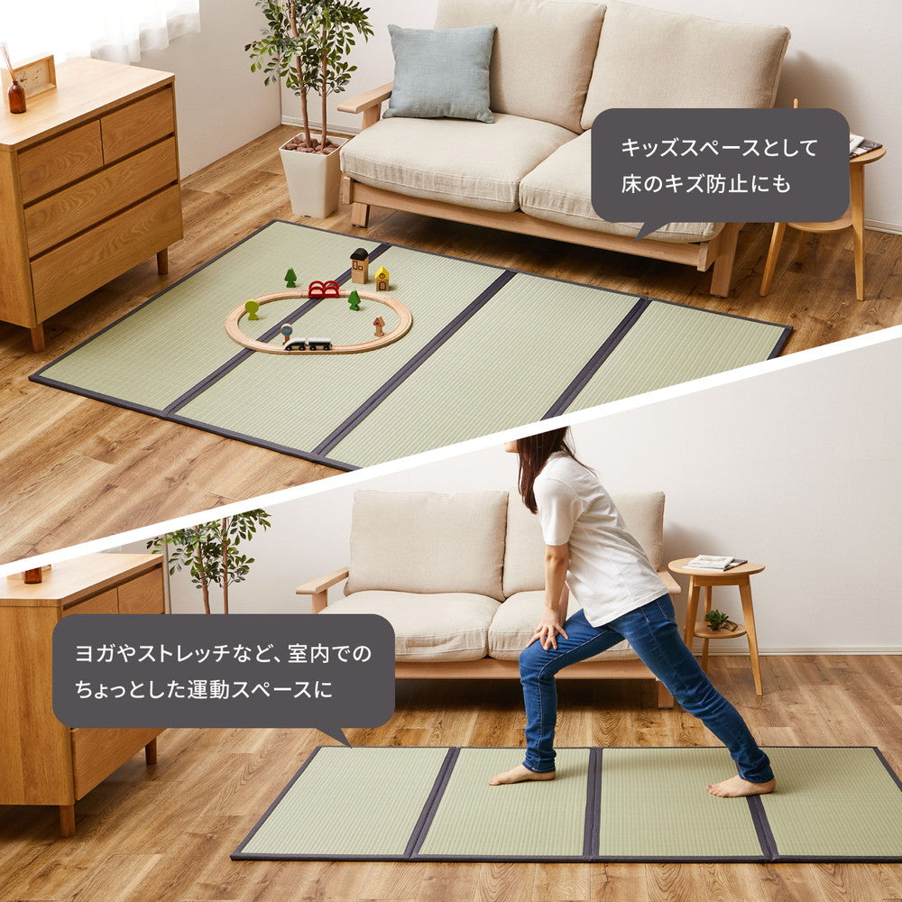パッと広げるだけ！折りたためる4つ折り畳マットレス　貴船　3サイズ