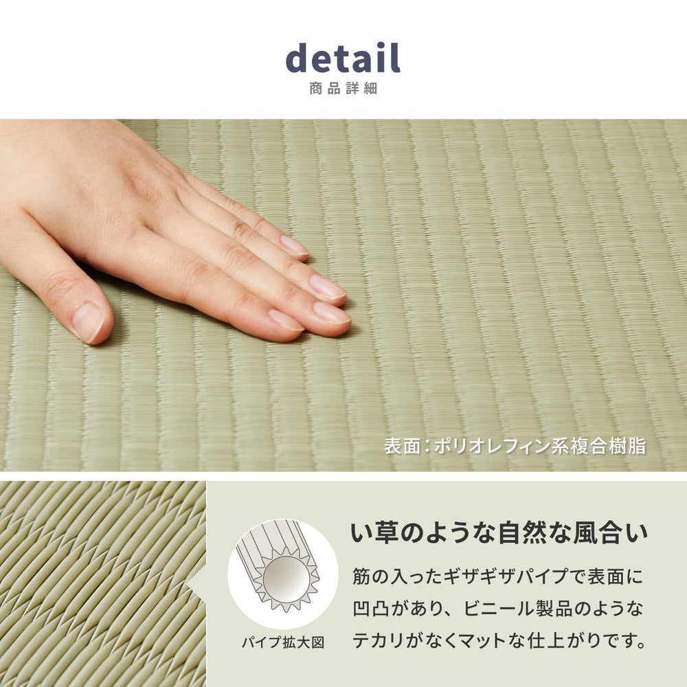パッと広げるだけ！折りたためる4つ折り畳マットレス　貴船　3サイズ