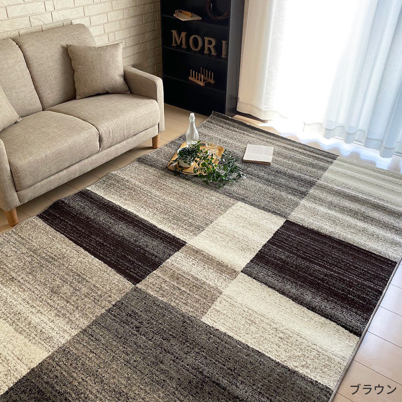 柔らかなポリエステル糸をふんだんに使用した心地よい手触りのウィルトンカーペット  Carvan - カルヴァン