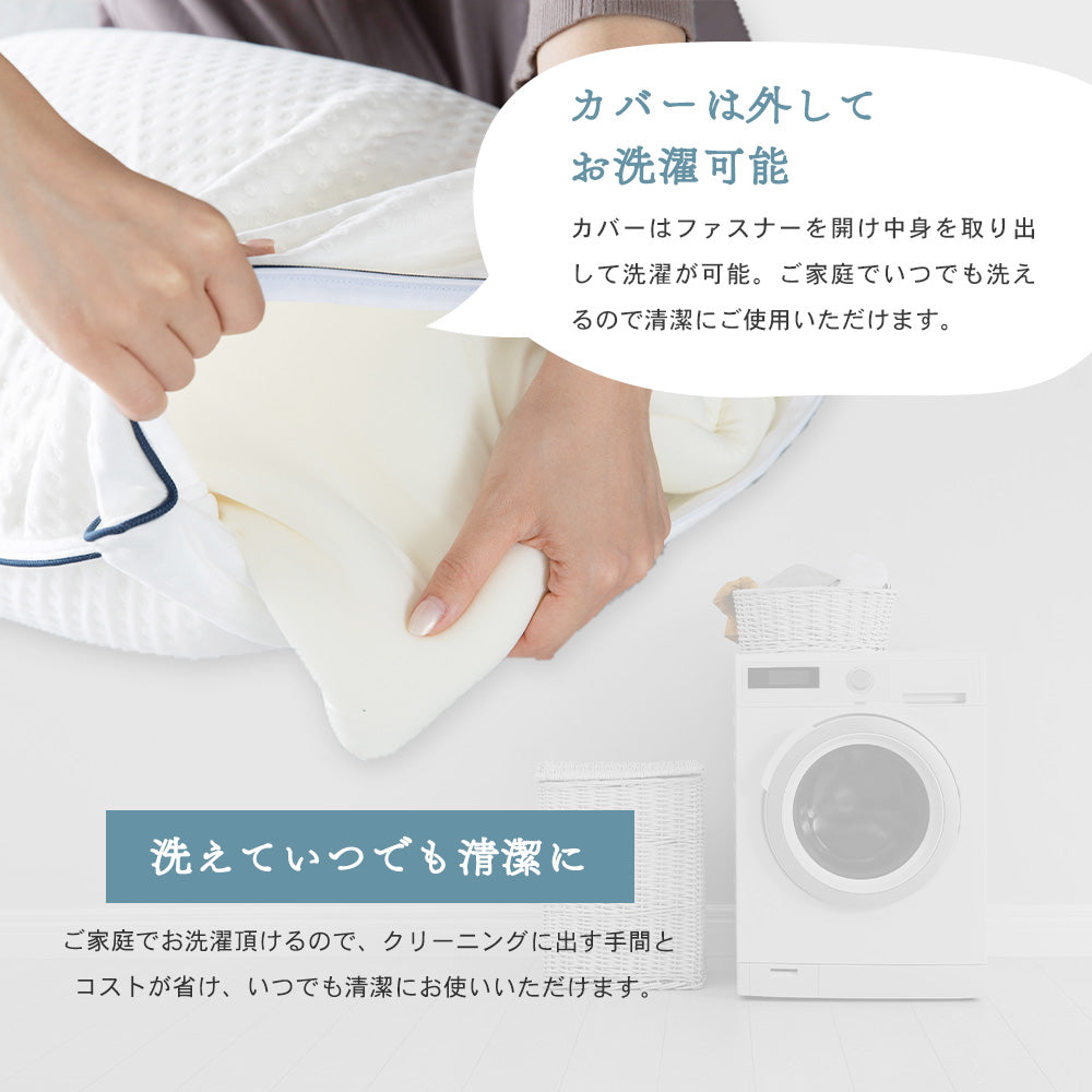 MOKUMOピロー（ビーズタイプ）