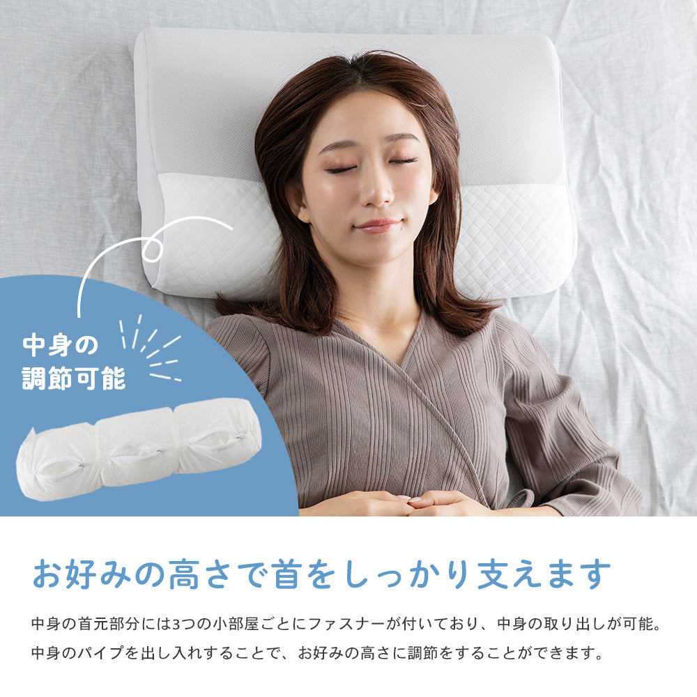 スマホ首を考えたまくら（ハードタイプ）