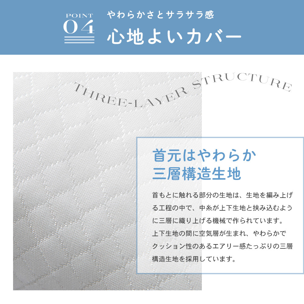 スマホ首を考えたまくら（ハードタイプ）