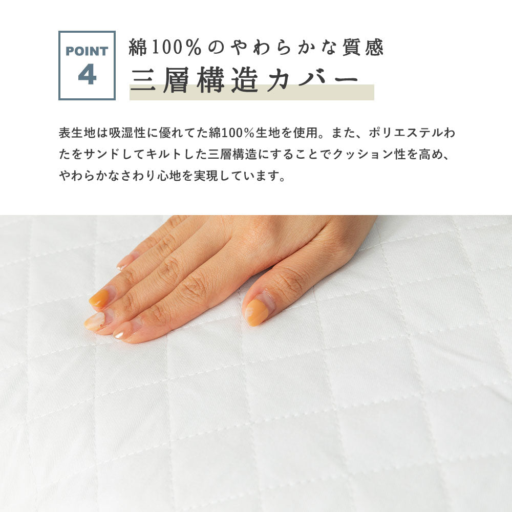 まくら屋さんが考えた　首をしっかり支えるそば殻まくら