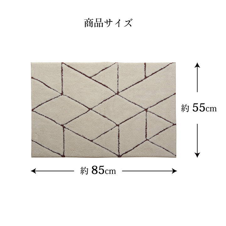 凹凸感のある柄が玄関のアクセントになる玄関マット