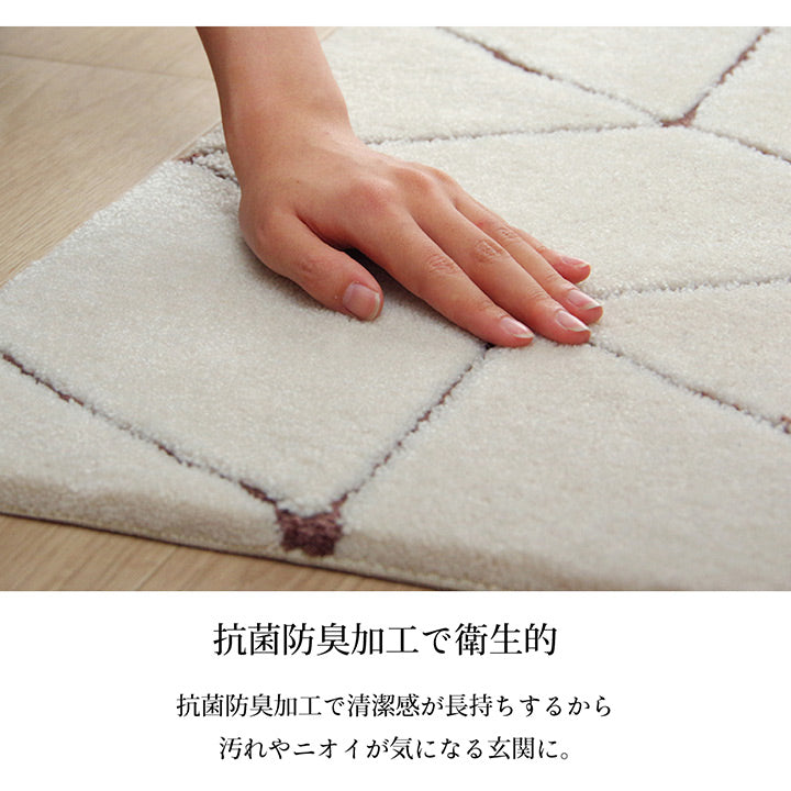 凹凸感のある柄が玄関のアクセントになる玄関マット