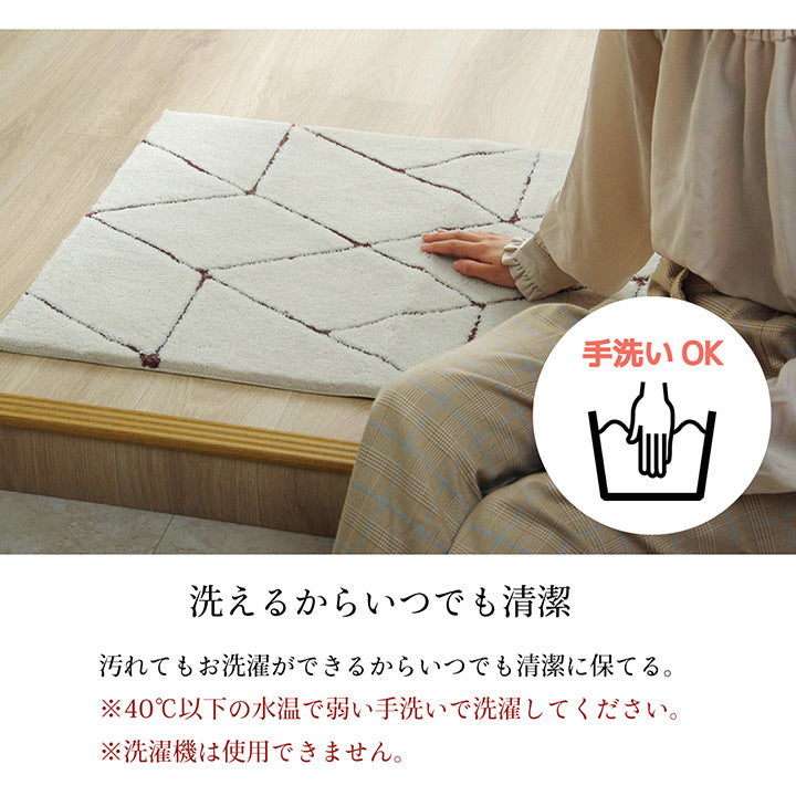 凹凸感のある柄が玄関のアクセントになる玄関マット