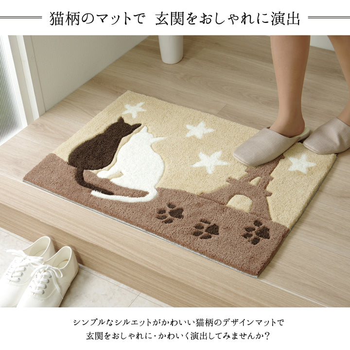 へたりにくく弾力性があるアクリル素材のネコ柄ボリューム玄関マット