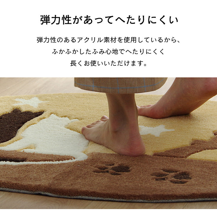 へたりにくく弾力性があるアクリル素材のネコ柄ボリューム玄関マット（楕円形）