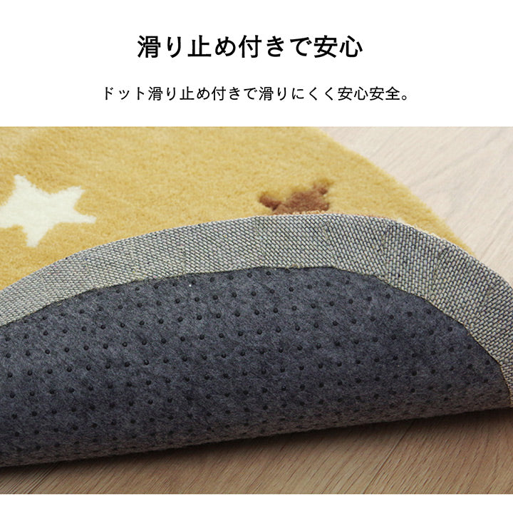 へたりにくく弾力性があるアクリル素材のネコ柄ボリューム玄関マット（楕円形）