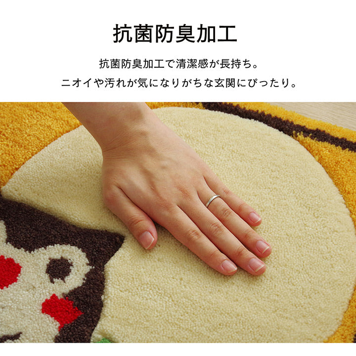 カービング加工により凹凸感がありおしゃれなフクロウ柄玄関マット