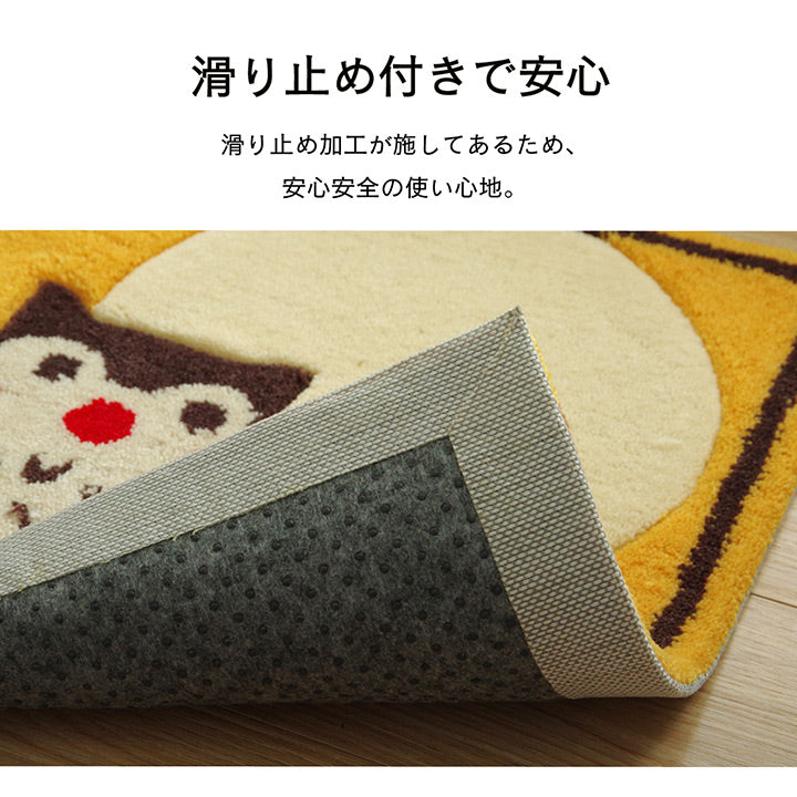 カービング加工により凹凸感がありおしゃれなフクロウ柄玄関マット