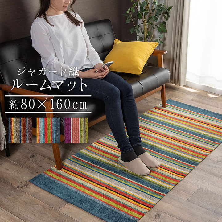 シェニール糸を使用したジャガード織り玄関マット